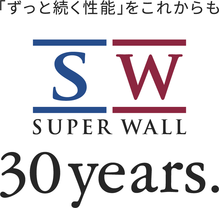 sw_30th_logo_color_message.jpg